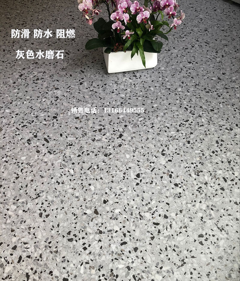 Линолеум 水磨石纹块材地板贴pvc地垫办公室服装店地板贴饭厅防水石塑地板2mm Tai Po flooring