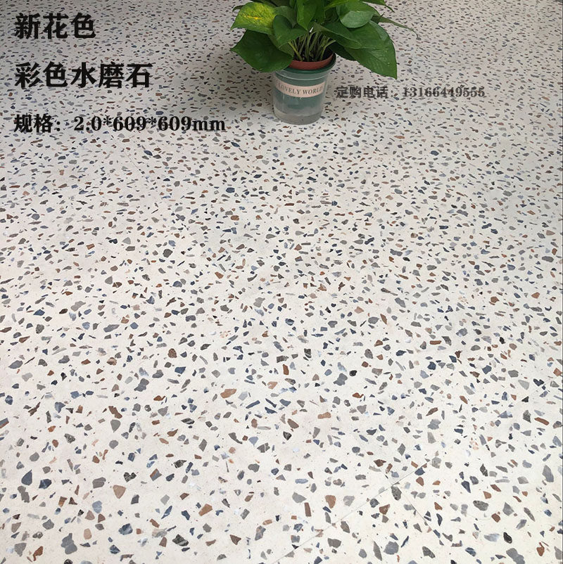 Линолеум 水磨石纹块材地板贴pvc地垫办公室服装店地板贴饭厅防水石塑地板2mm Tai Po flooring