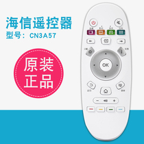 Original for Hisense TV remote control CN3A57 LED50K5100U LED49K300U