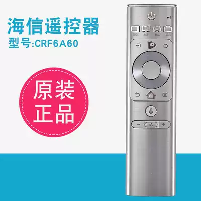 Brand new original suitable for Hisense LCD TV remote control CRF6A60 HZ65U9A HZ75U9A