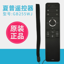Original fit for Sharp TV LCD-70MY6150A Bluetooth voice remote control GB255WJ