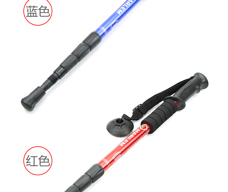 Cáp Nhĩ Tân ngoài trời siêu nhẹ bốn đoạn thẳng trekking cực leo núi trekking cực leo núi cực - Gậy / gậy gậy leo núi đa năng