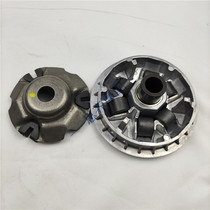 Suitable for Zongshen Ruitu 250T-3 pulley RT3 belt Daelim Q3 Puli zhu pulley assembly