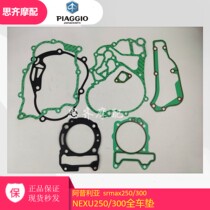 Apulia VESPA250 300 SRmax GTS250 300 original full car pad upper and lower cylinder body pad