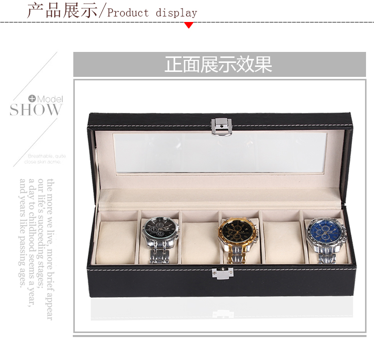 Coffret à bijoux OTHER   - Ref 3105261 Image 11