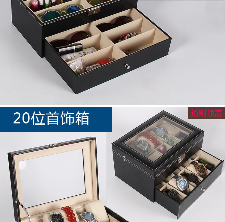 Boite à bijoux OTHER   - Ref 3106846 Image 12