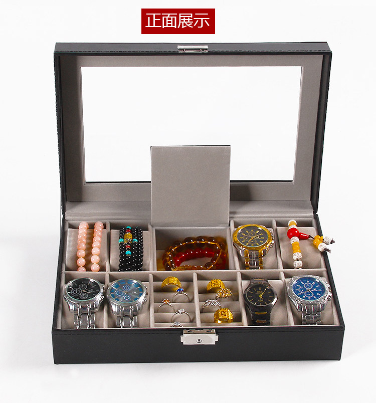 Boite à bijoux OTHER   - Ref 3107791 Image 10