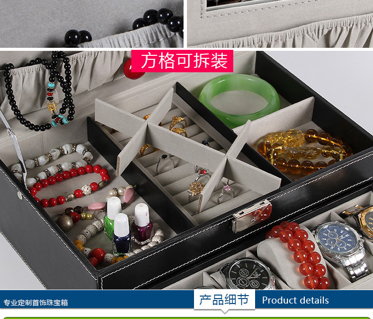 Boite à bijoux OTHER   - Ref 3106846 Image 17