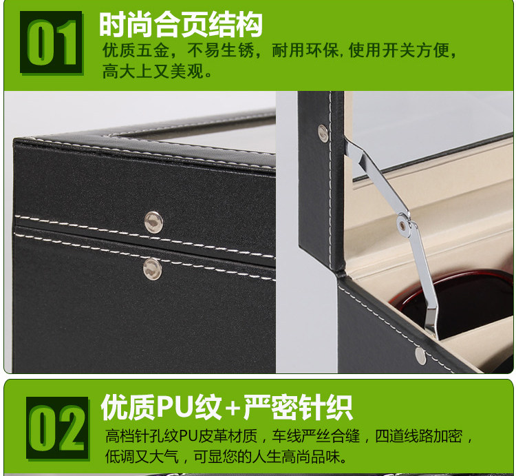 Boite à bijoux OTHER   - Ref 3106846 Image 18