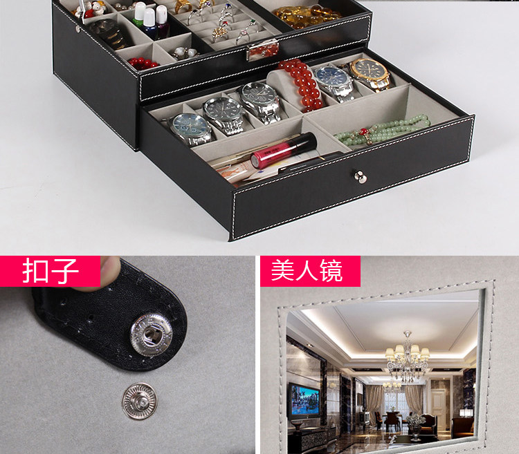 Boite à bijoux OTHER   - Ref 3106846 Image 16