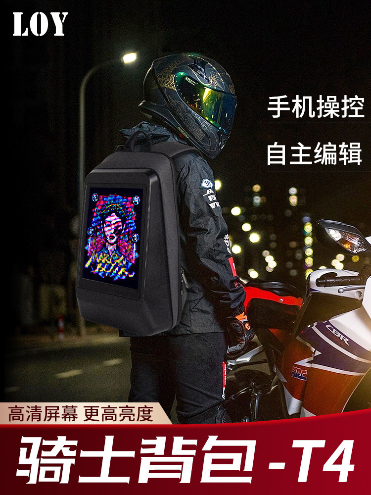 Màn hình LED độ nét cao ba lô vỏ cứng hợp thời trang đi xe máy ba lô có đèn led rung cùng kiểu dáng Balo công nghệ 4.0 đồ chơi công nghệ độc và lạ