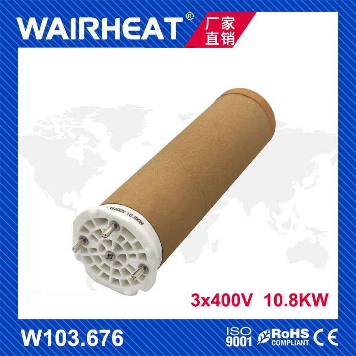Great heat W103 676 3 * 400V 10 8KW hose heat blower ceramic imported heating wire hot-air gun core