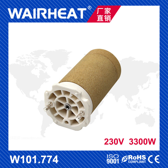 Weige W101 774230 V 3300W Plastic welding gun Heating core Handheld PP Hot Wind Gun Heating Core-Taobao