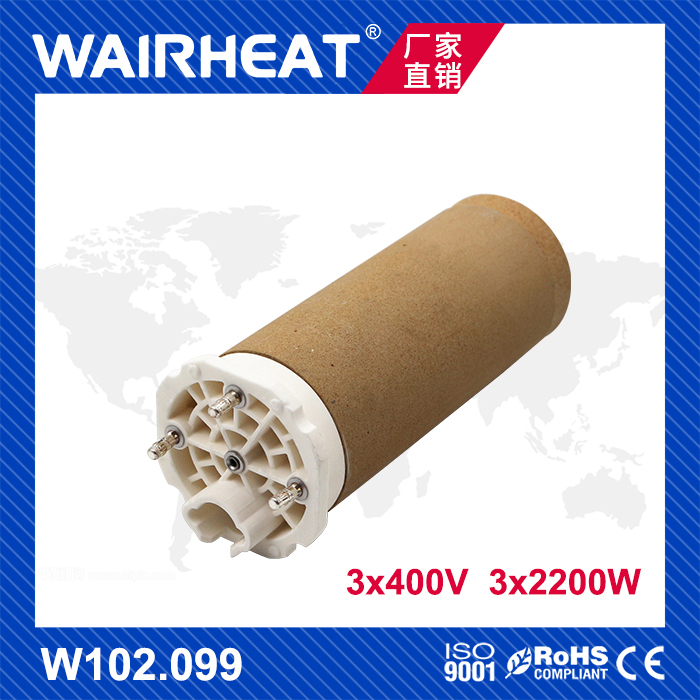Great heat 102099 3 * 400 3 * 2200W three-phase 380V heating core hot air machine ceramic heating accessory