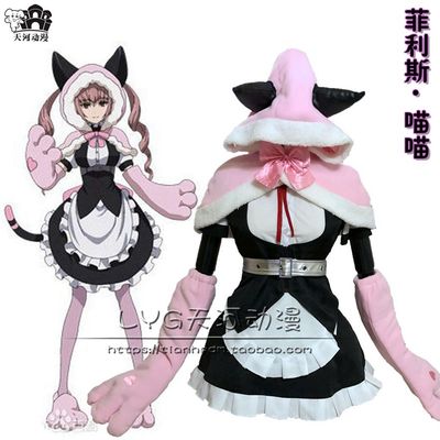 taobao agent Tianhe Anime/Destiny Stone Gate Cos clothing Felis Meow COS COSPLAY maid costume spot