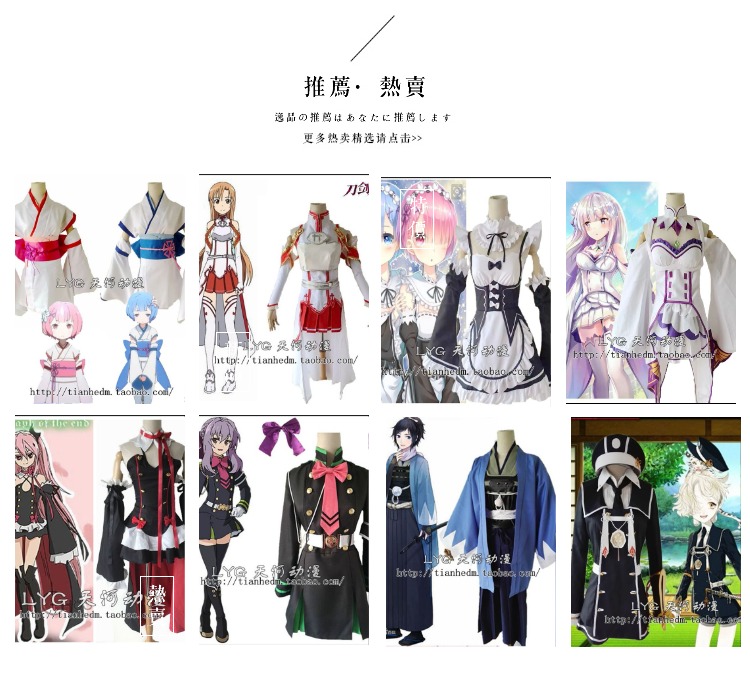 Quần áo COS cá tính thứ năm Quần áo trẻ em vườn COS Quần áo trẻ em cosplay trang phục Halloween cosplay akatsuki
