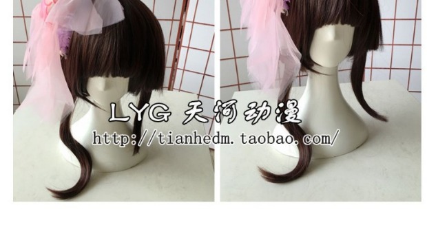 Bộ phận Âm Dương COS Quần áo Yin Yang Shi Kag COS Quần áo Yin Yang bộ cosplay tuyệt đẹp in kimono Kagura cosplay tifa
