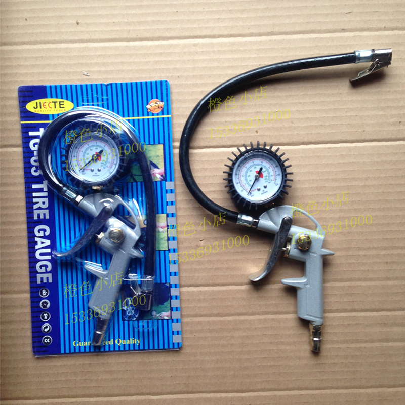 Tire Pressure Gun Tire Inflatable Nozzle Punch Gun With Meter Inflatable Gun Pressure Gun Pressure Gauge Tool