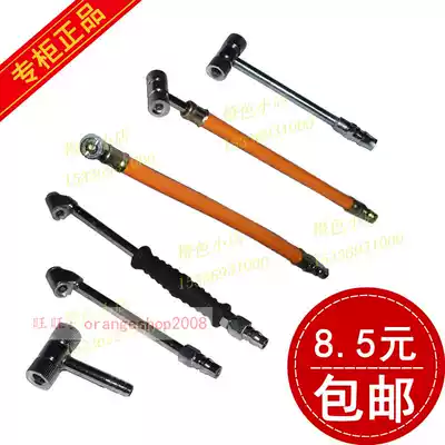 Durable T-type double-headed aerator air nozzle Motorcycle electric bicycle flushing rod Tire repair tire pressure gun tool