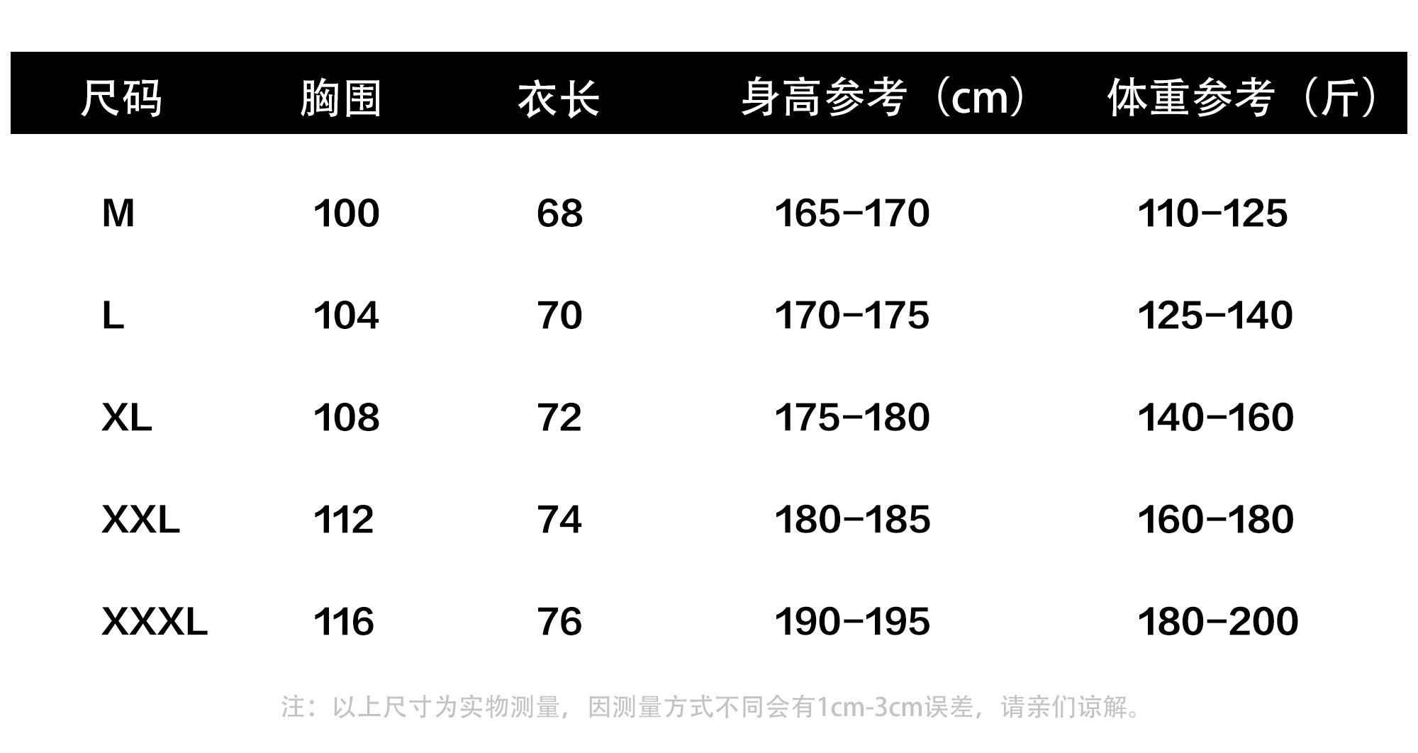 MCPW Спортивный жилет для спортзала, футболка без рукавов для тренировок 