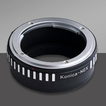 Konica-NEX adapter ring is suitable for (on) Konica AR lens to Sony E bayonet NEX-7 A7