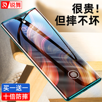 Suitable for Huawei mate30pro Toughened Film p40pro Full Screen Cover mate30epro Cell phone Membrane p30por Ceramic mte full adhesive adhesive film metequ