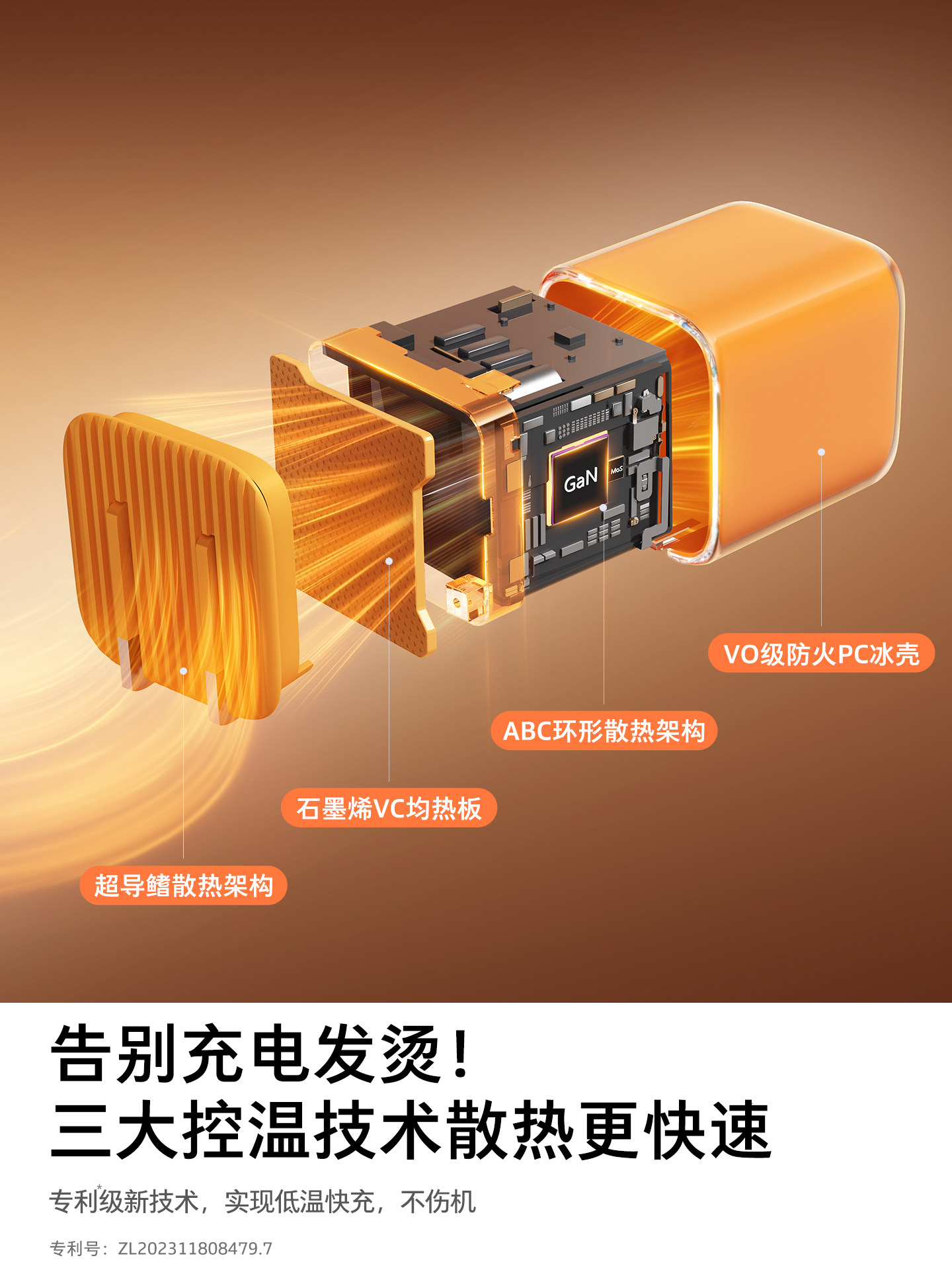 Same Style as Papi Sauce | Turas Small Ice Cube Pro New Model 45W Suitable for Apple iPhone 17 Pro Max Charger Fast Charging 16 Data Cable Type-C Mobile Phone Pd Plug Genuine Air