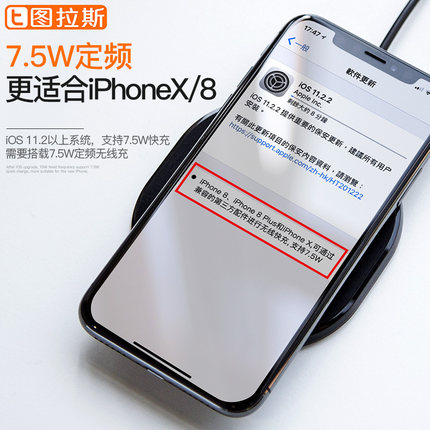 充电器XS苹果X手机Max新iPhone快充8Plus专