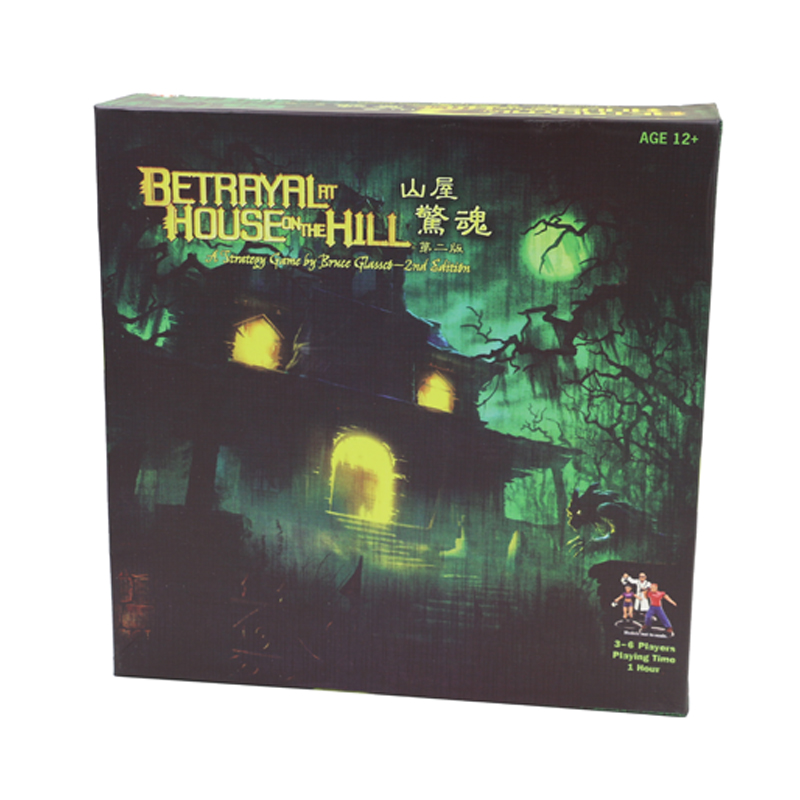 Hill House Horror Genuine Board Game Little Black House Upgrade Hill House Horror 2nd Edition Chinese Added 8 scripts