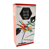 Игра для яиц Xiaoguai