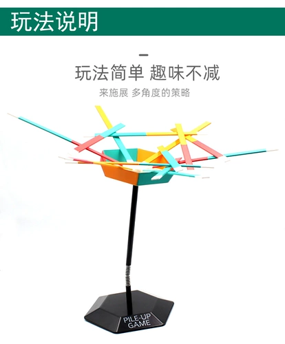 小乖蛋 Трехмерная дженга для взрослых, игрушка для отдыха, настольная игра, учит балансу, семейный стиль