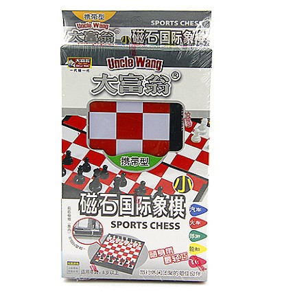 Monopoly magnet Chess Portable game Chess puzzle toys genuine