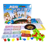 大富翁 Большая классическая настольная игра, 
