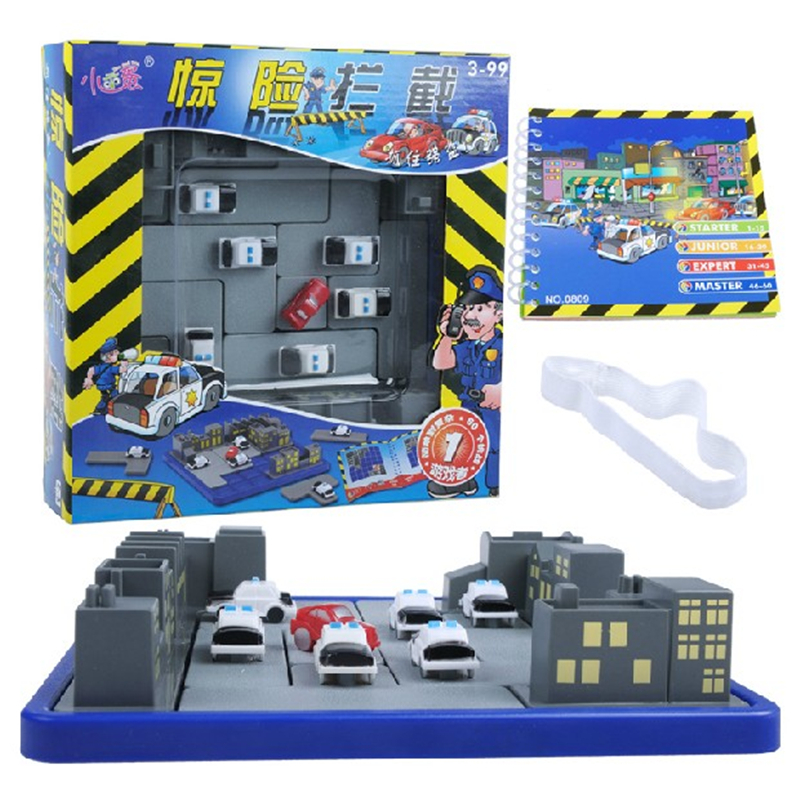 Kid Boy Thrill Intercept Mission Maze 120 Close Table Games Children's Puzzle Toys 3-7