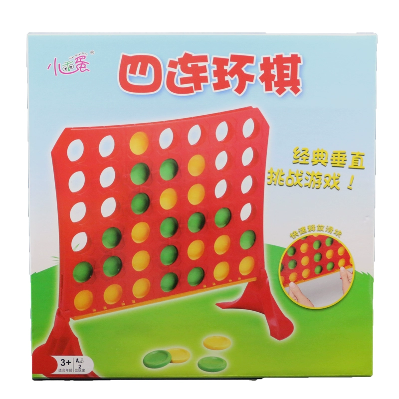 Ban trò chơi bốn ván cờ liên tiếp ba chiều backgammon câu đố cờ vua nhỏ tốt trứng trẻ em lớn đồ chơi cha mẹ-con - Trò chơi trên bàn