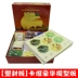 Catan Island Board Game Card Catan Model Edition Phiên bản thứ tư Bìa cứng Phiên bản Trung Quốc để gửi 5-6 người để mở rộng Con dấu nhựa - Trò chơi trên bàn Trò chơi trên bàn