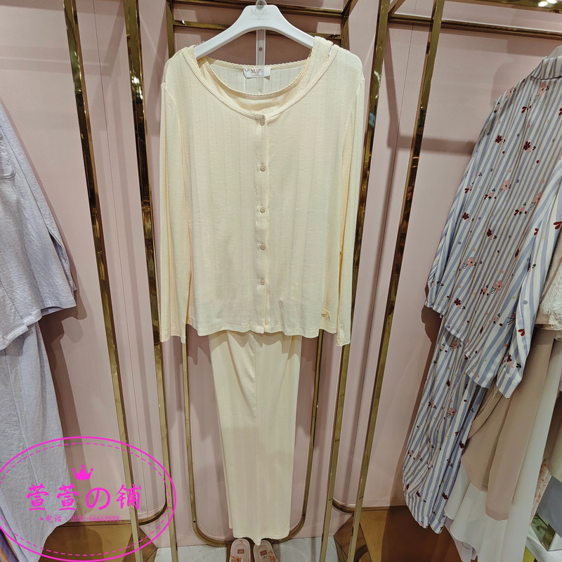 Maniform 26 Spring/Summer Women's Three-Piece French Style Wearable Camisole Homewear Set 20312090