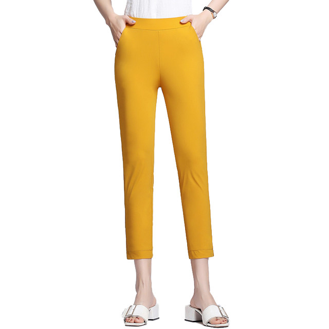 2023 Spring and Summer Stretch Ice Silk Foot Pants Women's Drapey High Waist Casual Pants Eight-Point Pants Women's Slim Color Pencil Pants Thin