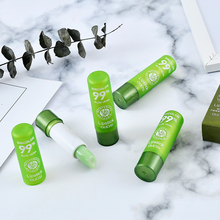 欧丽丝【保湿滋润润唇膏】3支