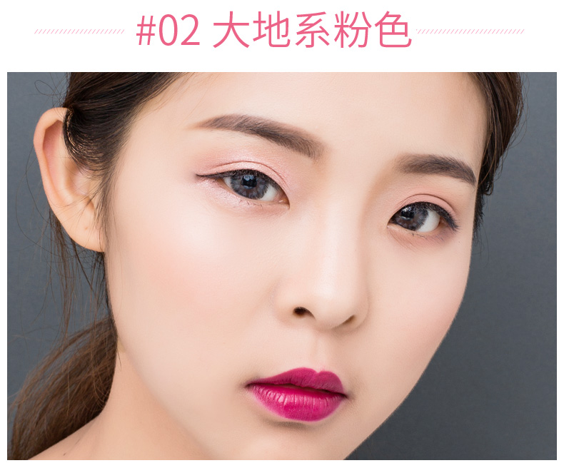 Ouli 12 màu phấn mắt màu đất bí ngô bưởi pearlescent mờ trang điểm nude lười biếng mới bắt đầu trang điểm đào - Bóng mắt phấn mắt odbo 2 tầng