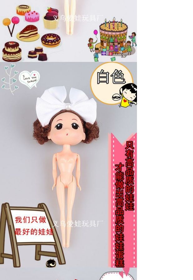 Bánh nướng phụ kiện thiết kế khuôn với bánh 18 cm nhầm lẫn búp bê chân dài búp bê phụ kiện búp bê đẹp