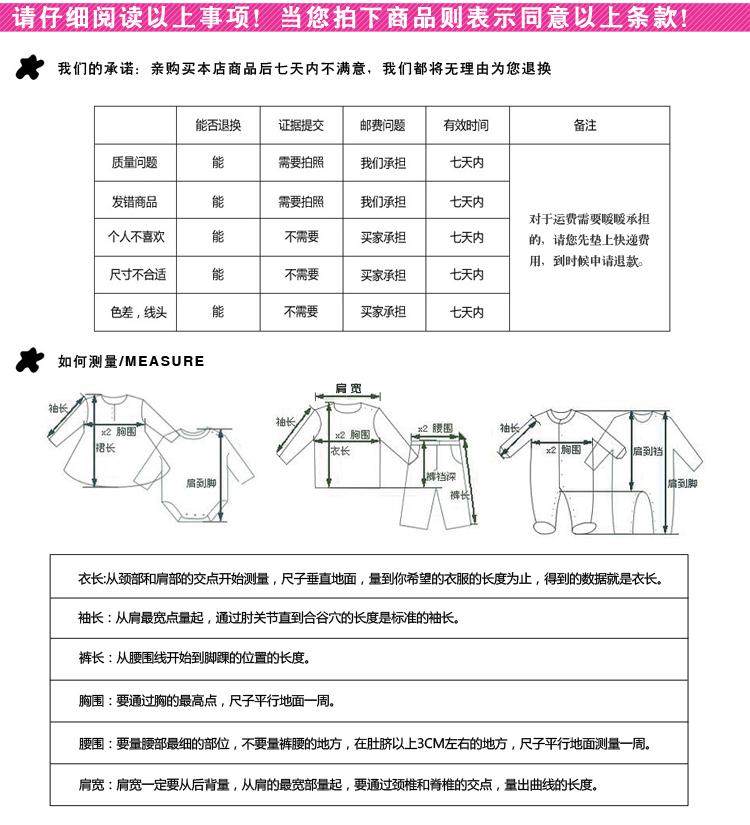 Robe enfant - Ref 2046701 Image 40