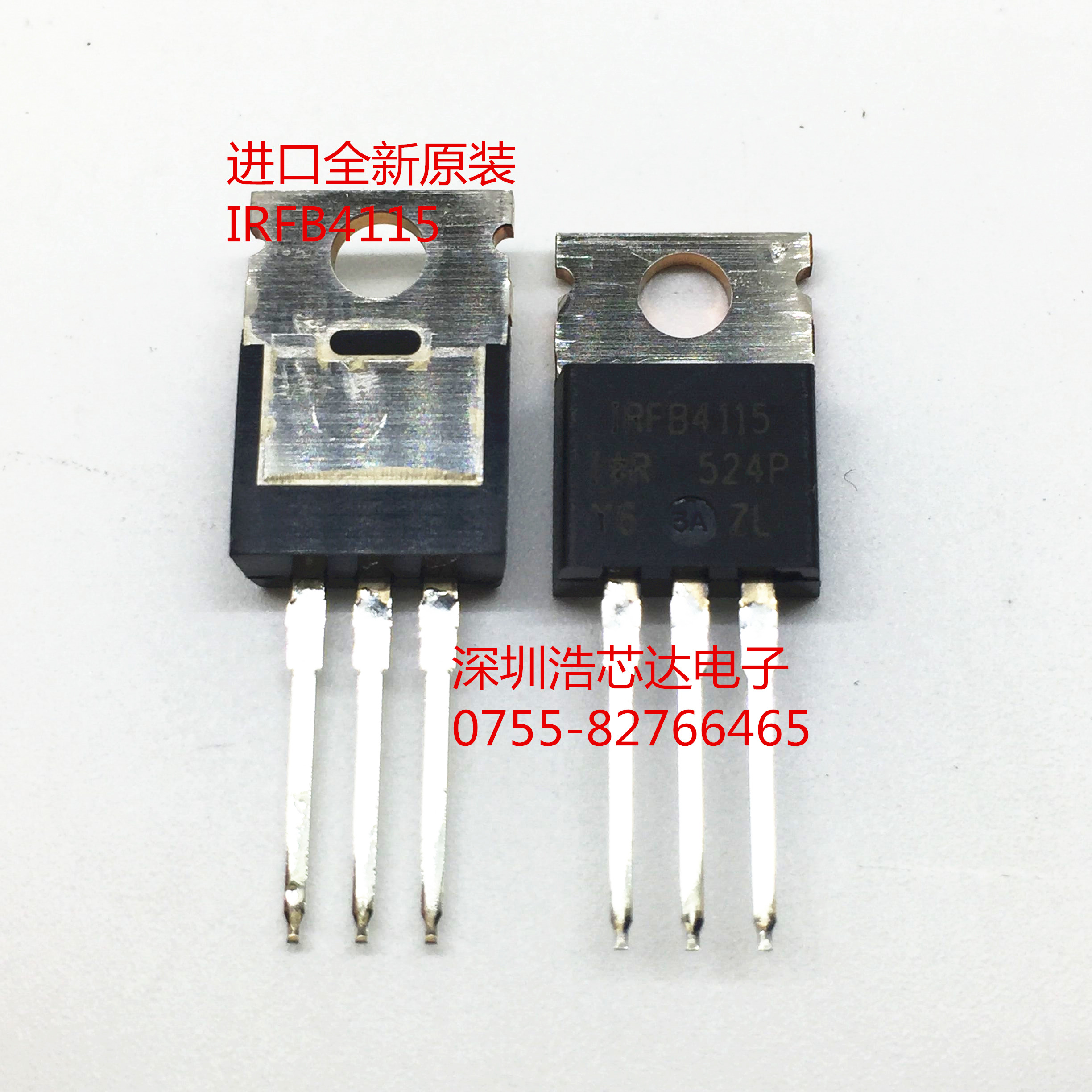 New IRFB4115 IRFB4115PBF field effect transistor electric vehicle controller inverter MOS tube
