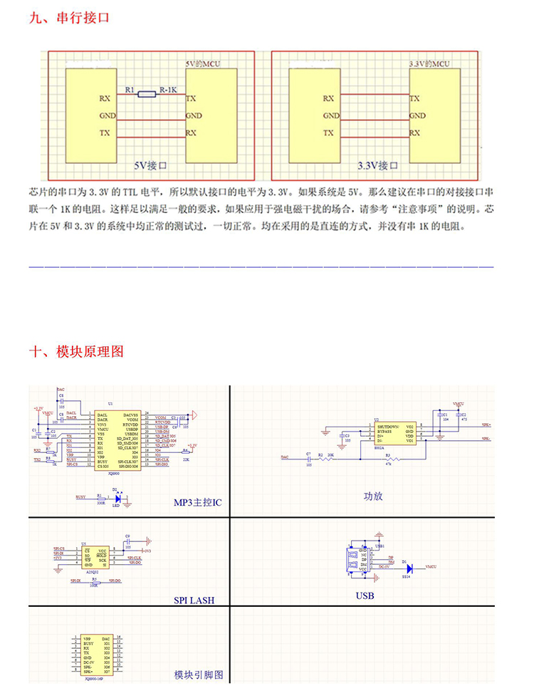 C-_Users_ASUS_Desktop_1_24.jpg