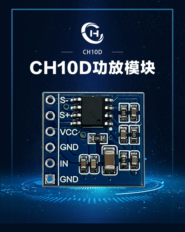 CH10D mô-đun khuếch đại công suất kỹ thuật số board khuếch đại công suất mô-đun tần số khuếch đại công suất 2.54 sân 20 W mono module khuếch đại âm thanh 5v module khuếch đại âm thanh