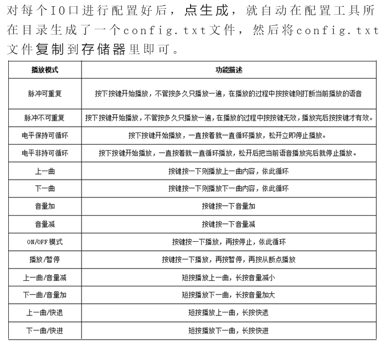 詳情-恢復的_07.jpg