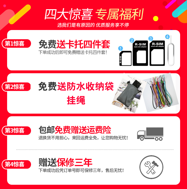 Điện thoại di động cũ Unicom 4G / 3G lớn viễn thông lớn điện thoại di động cũ di động ông già NewmindF9