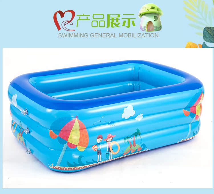 [Vật liệu mới thân thiện với môi trường, vô hại và vô hại] Bể bơi bơm hơi cho trẻ em Bể bơi đệm siêu dày - Bể bơi / trò chơi Paddle chậu tắm cho bé cao cấp