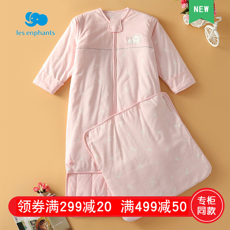 Li Baby Room Baby Fall and Winter Pure Cotton Growth Baby Baby 0 - 6 Year Anti - kick Sleeping Bag by 19 new products