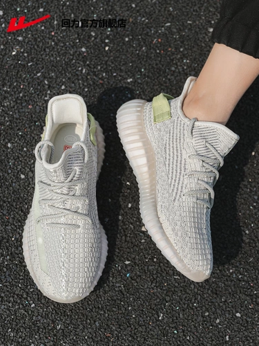 Warrior, спортивная обувь, весенняя удобная обувь, коллекция 2023, мягкая подошва